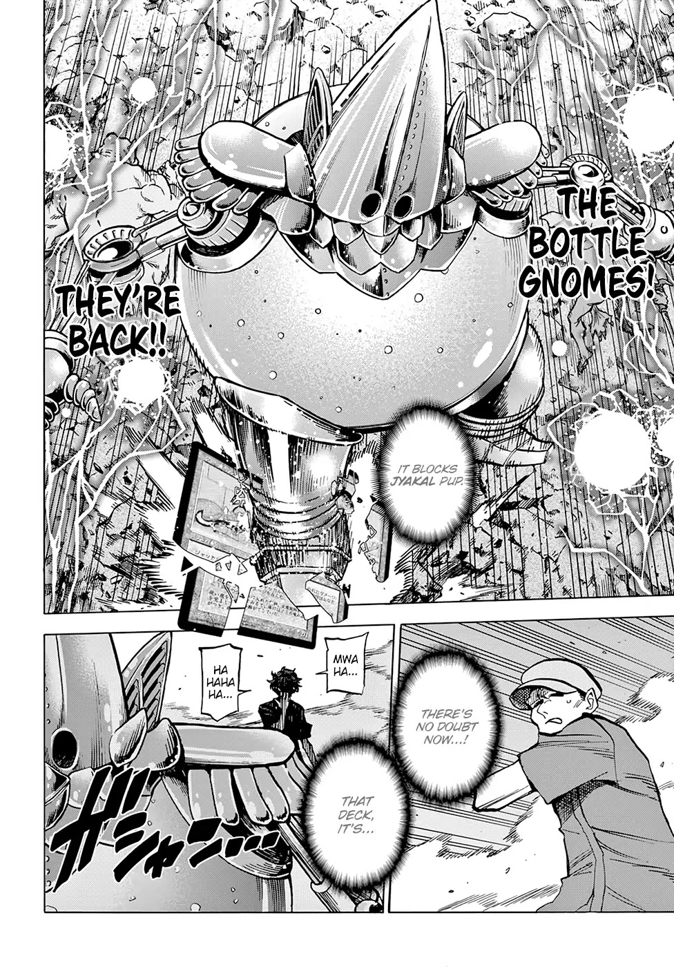 Destroy All Humanity. It Can’t Be Regenerated. chapter 5 page 40