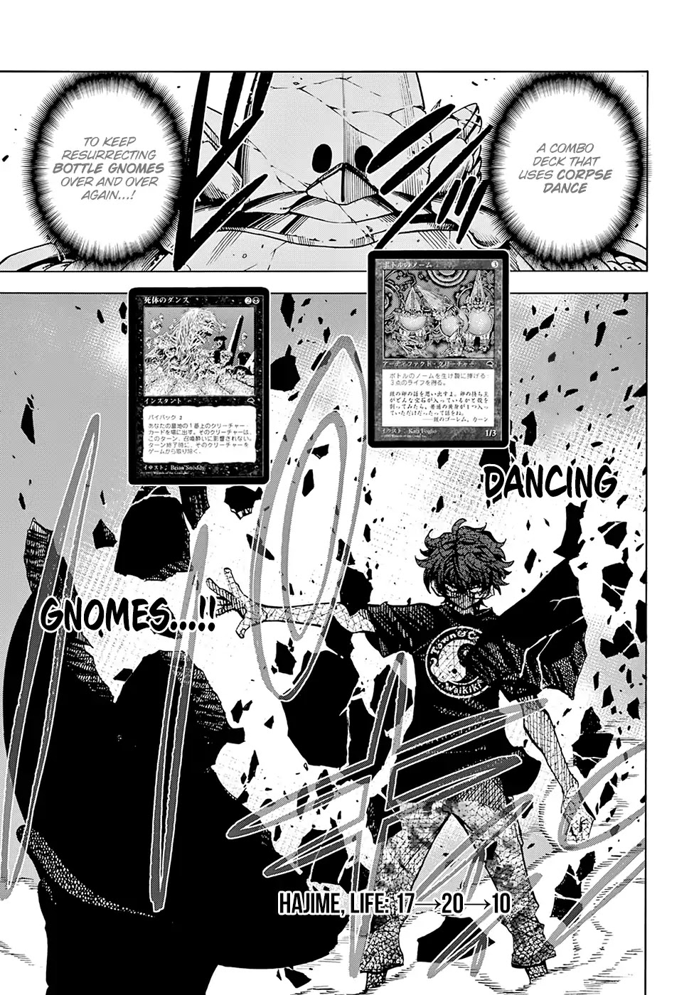 Destroy All Humanity. It Can’t Be Regenerated. chapter 5 page 41