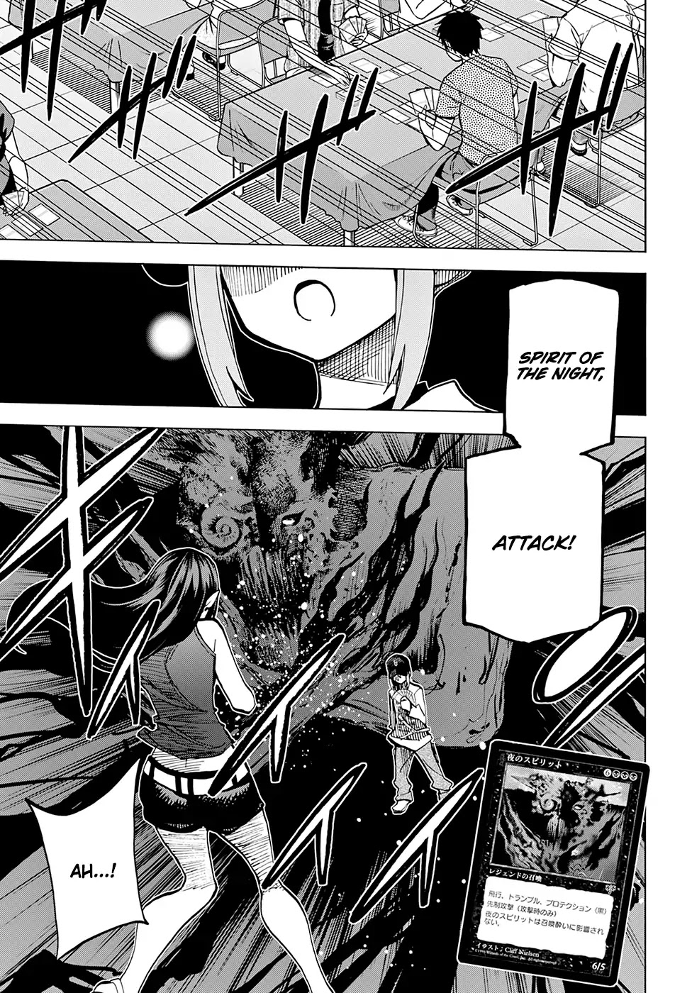 Destroy All Humanity. It Can’t Be Regenerated. chapter 5 page 43