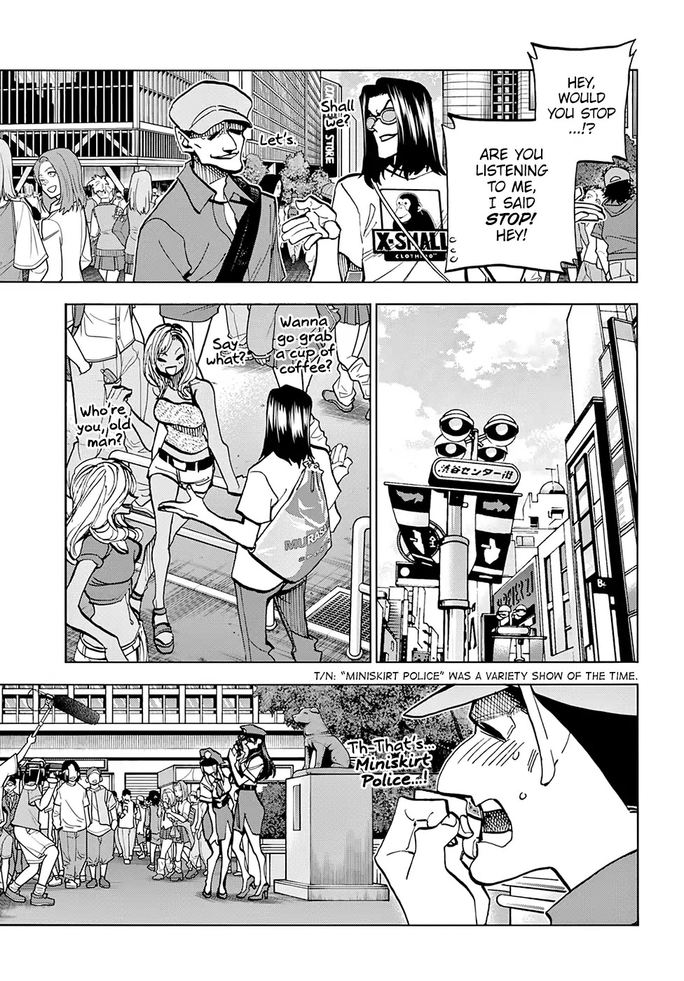 Destroy All Humanity. It Can’t Be Regenerated. chapter 5 page 9