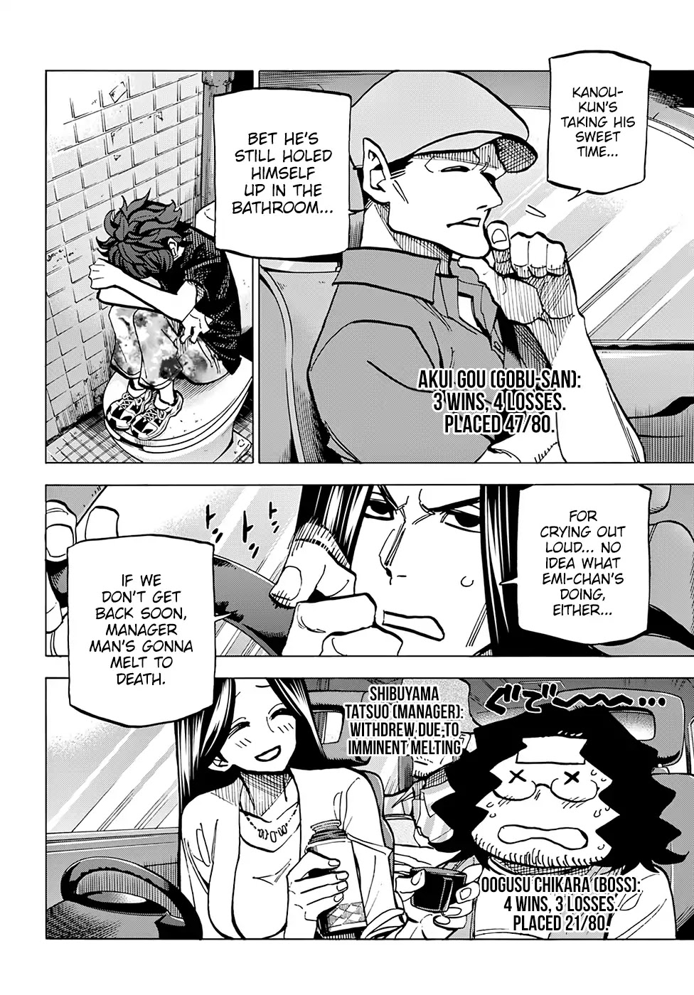 Destroy All Humanity. It Can’t Be Regenerated. chapter 6 page 29