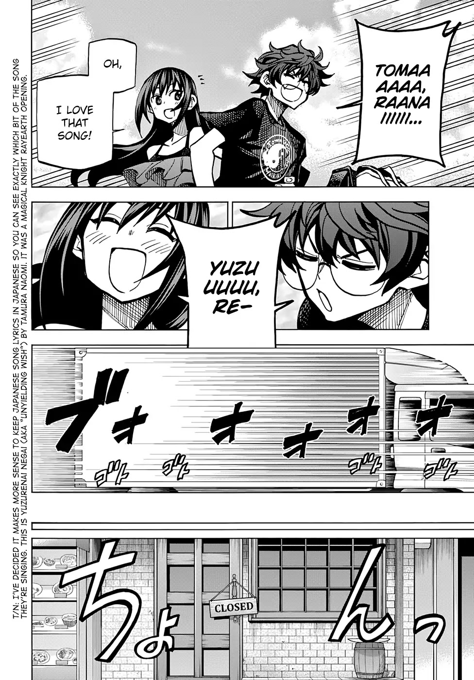 Destroy All Humanity. It Can’t Be Regenerated. chapter 7 page 10