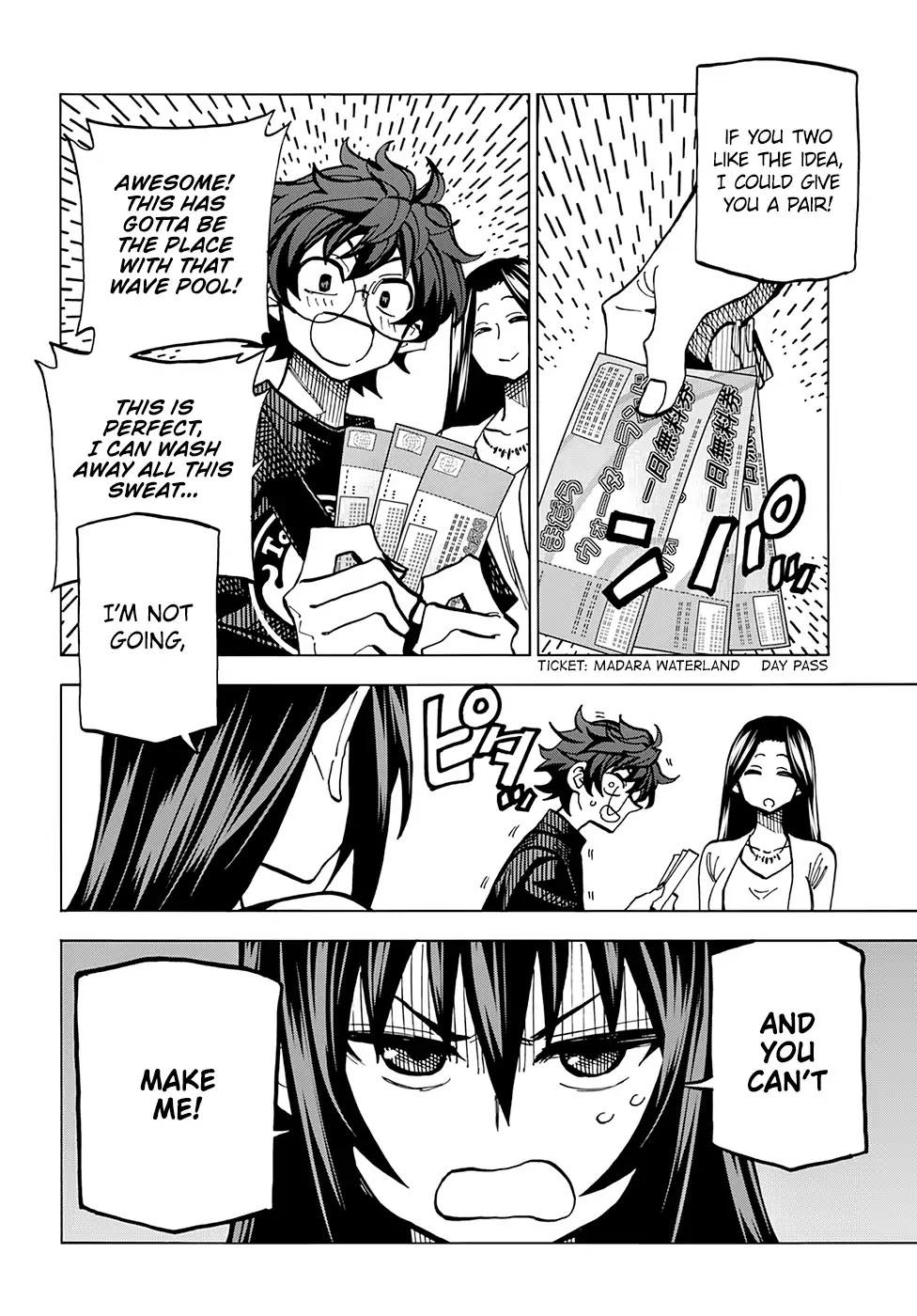 Destroy All Humanity. It Can’t Be Regenerated. chapter 7 page 14
