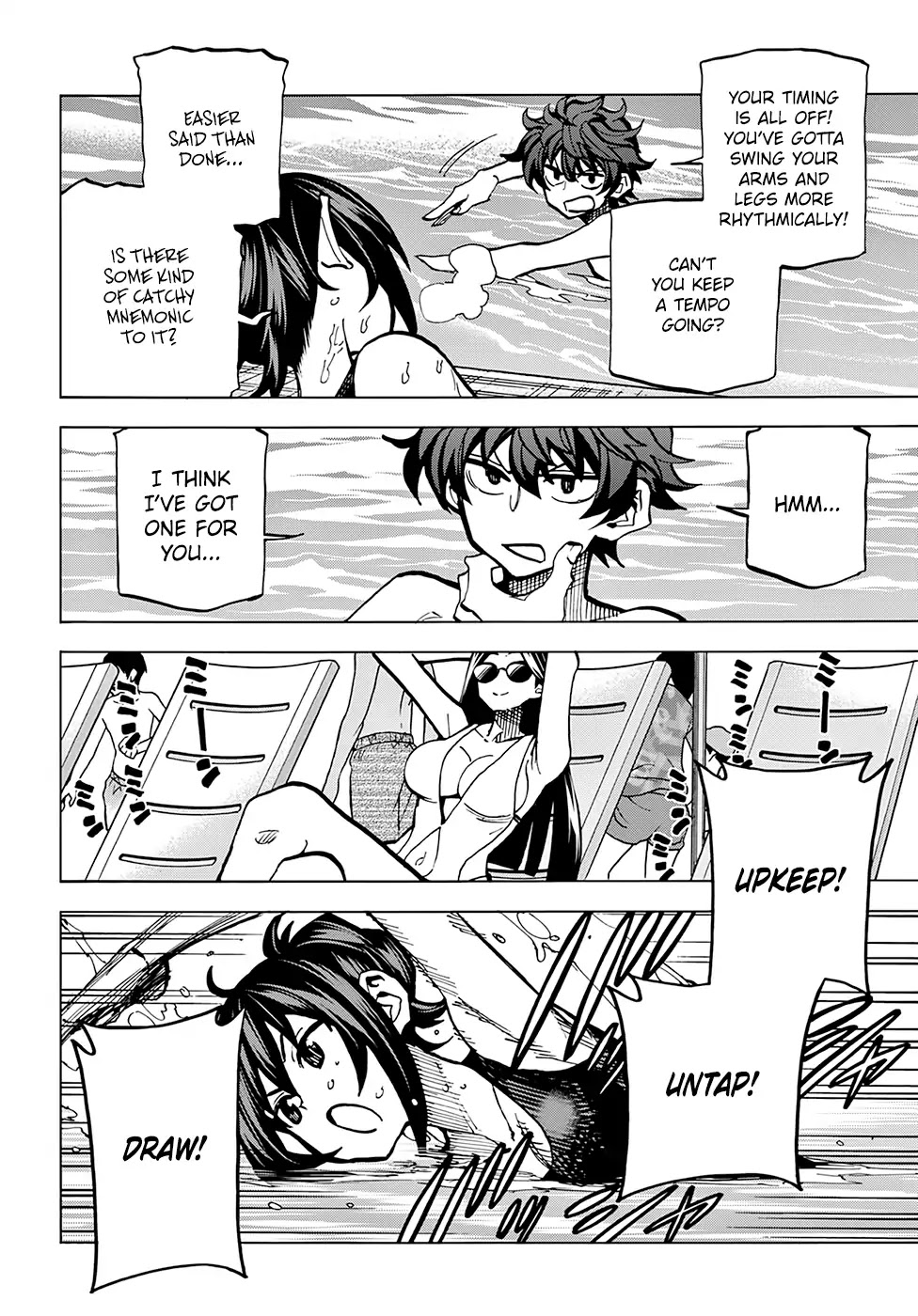 Destroy All Humanity. It Can’t Be Regenerated. chapter 7 page 20
