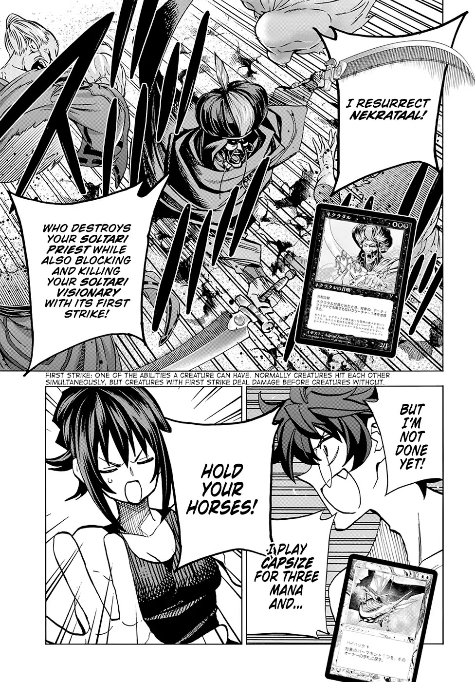 Destroy All Humanity. It Can’t Be Regenerated. chapter 7 page 25