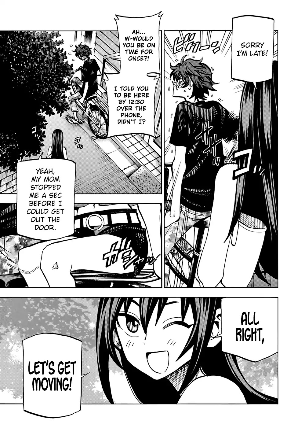 Destroy All Humanity. It Can’t Be Regenerated. chapter 7 page 5