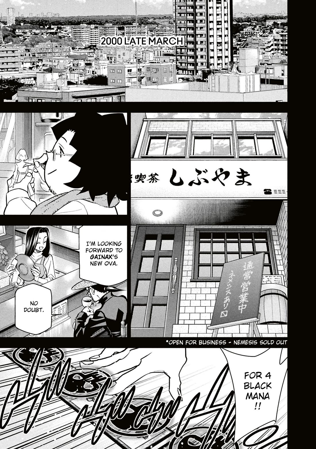 Destroy All of Humanity. It Can't Be Regenerated. chapter 71 page 2