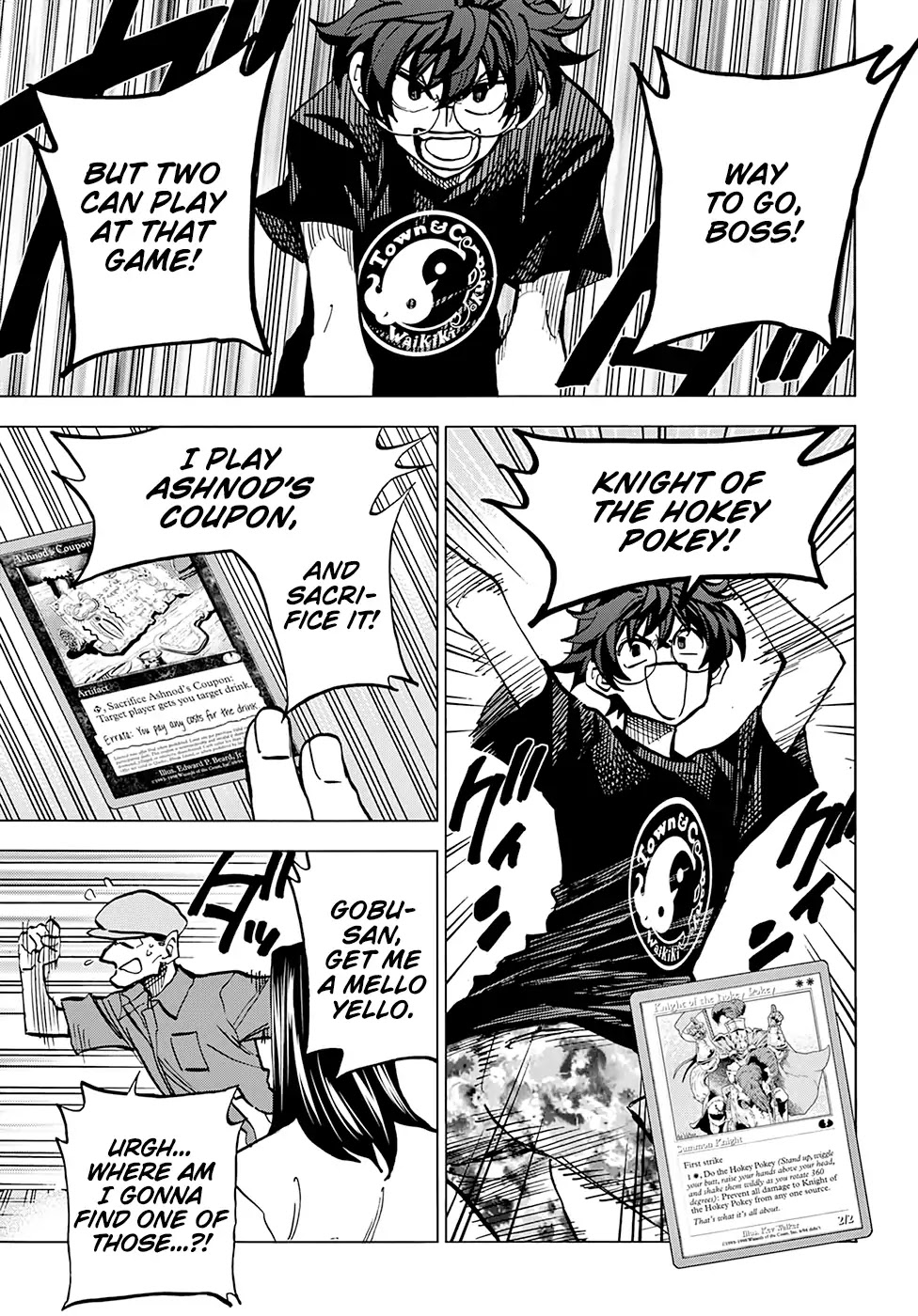 Destroy All Humanity. It Can’t Be Regenerated. chapter 8 page 22