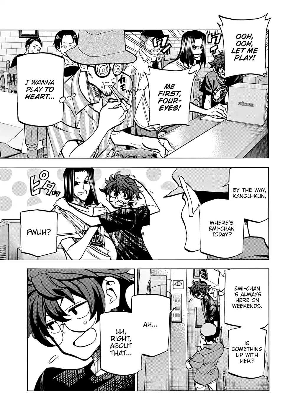 Destroy All Humanity. It Can’t Be Regenerated. chapter 8 page 4