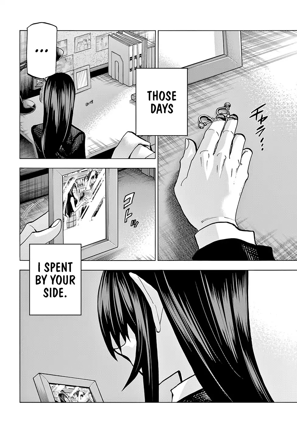 Destroy All Humanity. It Can’t Be Regenerated. chapter 8 page 43