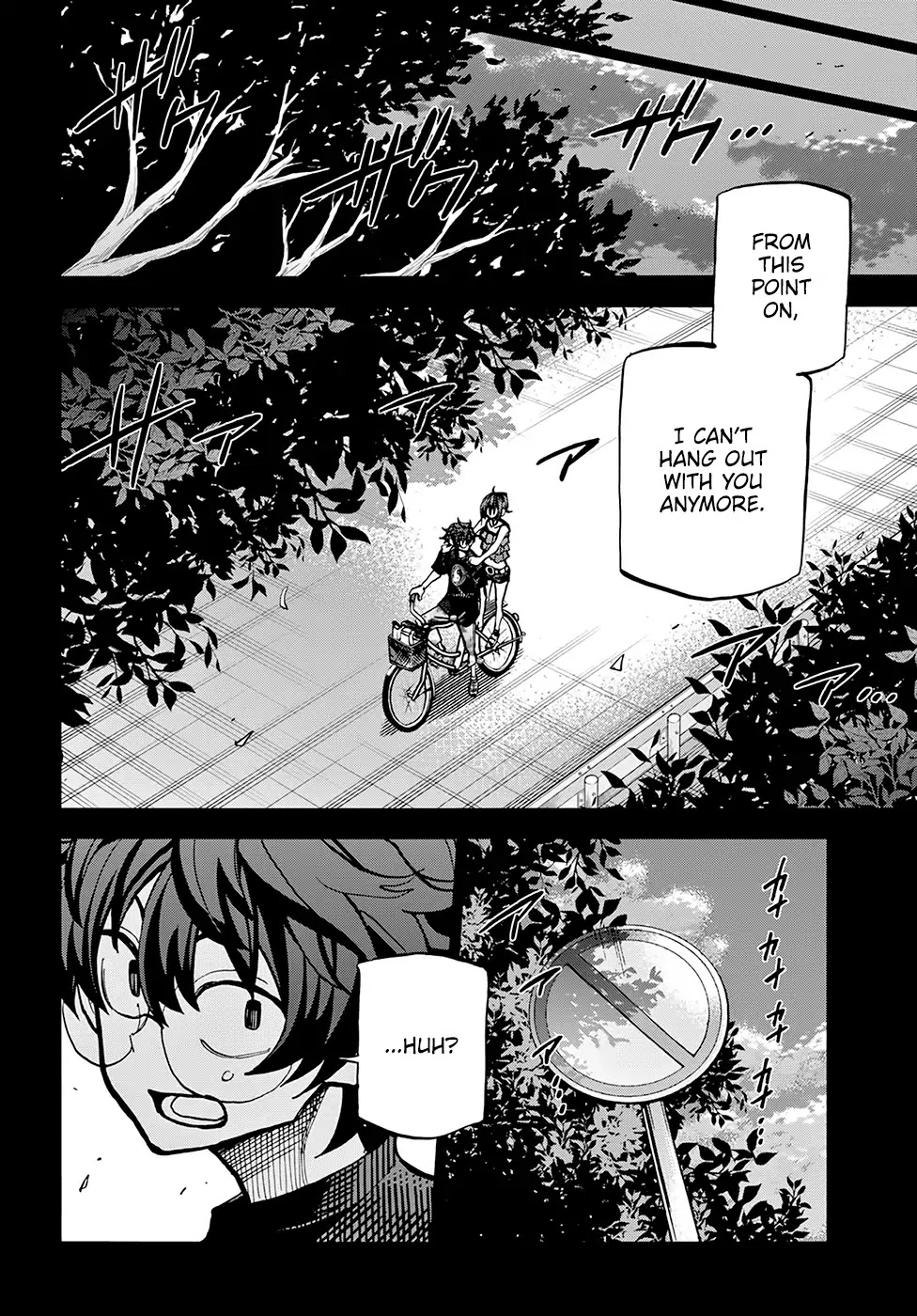 Destroy All Humanity. It Can’t Be Regenerated. chapter 8 page 5