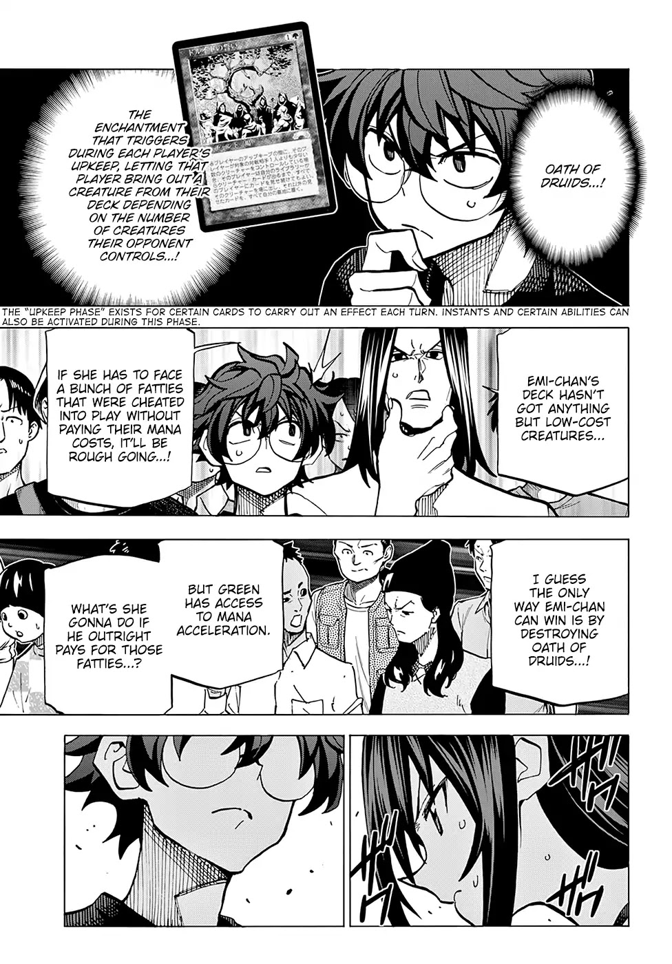 Destroy All Humanity. It Can’t Be Regenerated. chapter 9 page 21