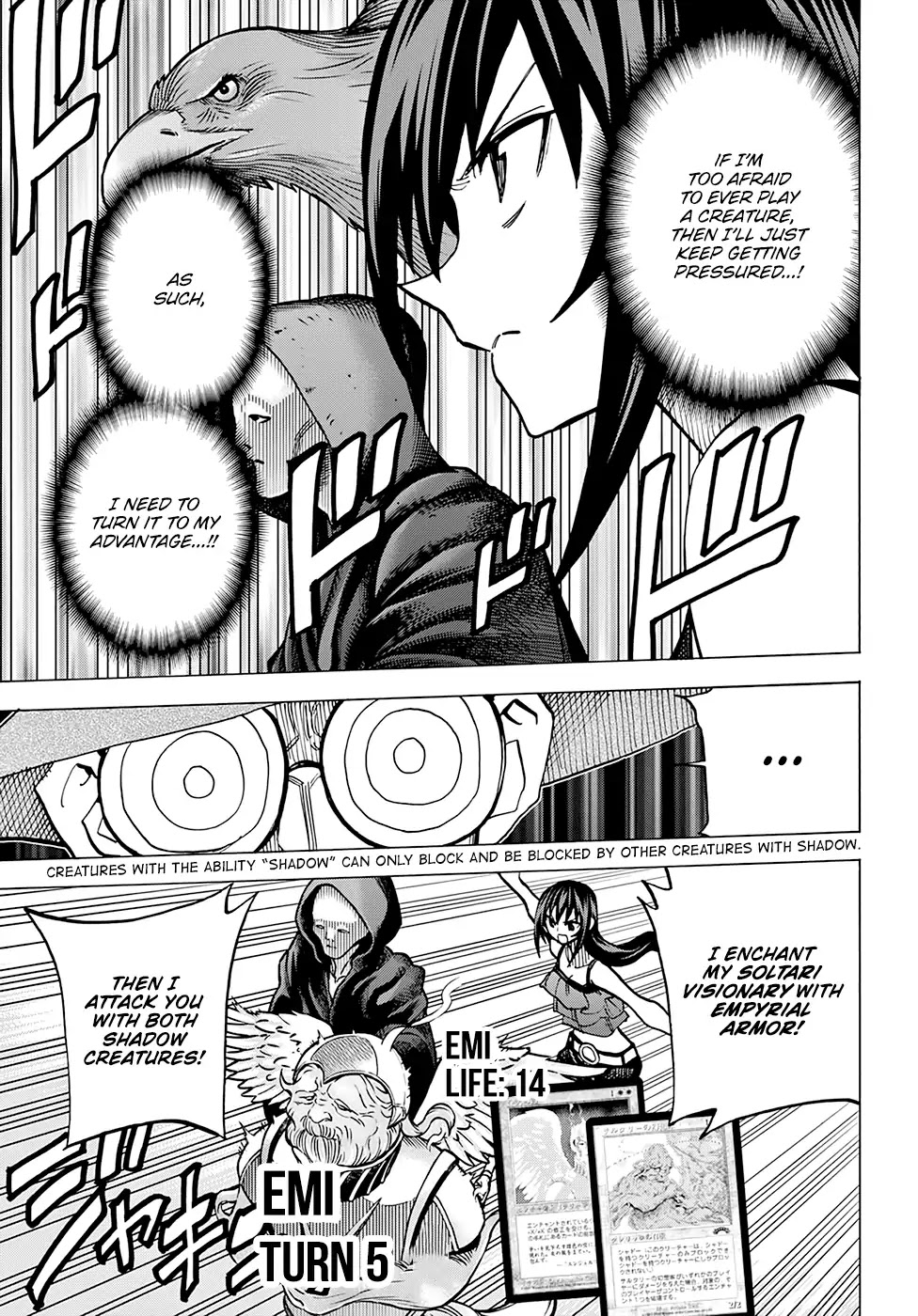 Destroy All Humanity. It Can’t Be Regenerated. chapter 9 page 27