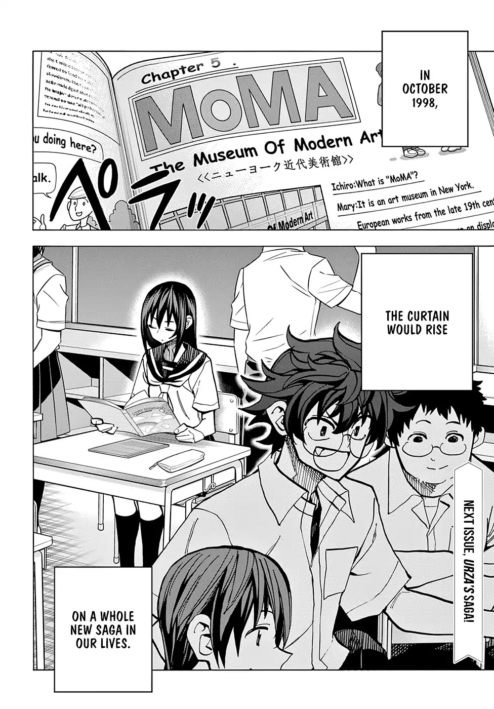 Destroy All Humanity. It Can’t Be Regenerated. chapter 9 page 49