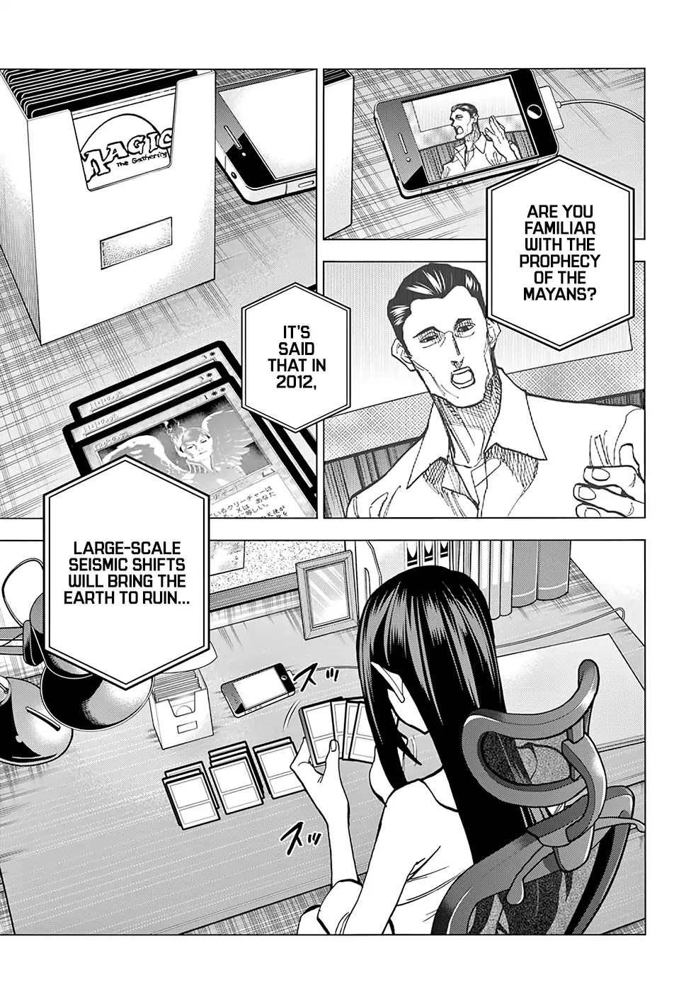 Destroy All Humanity. It Can’t Be Regenerated. chapter 9 page 5