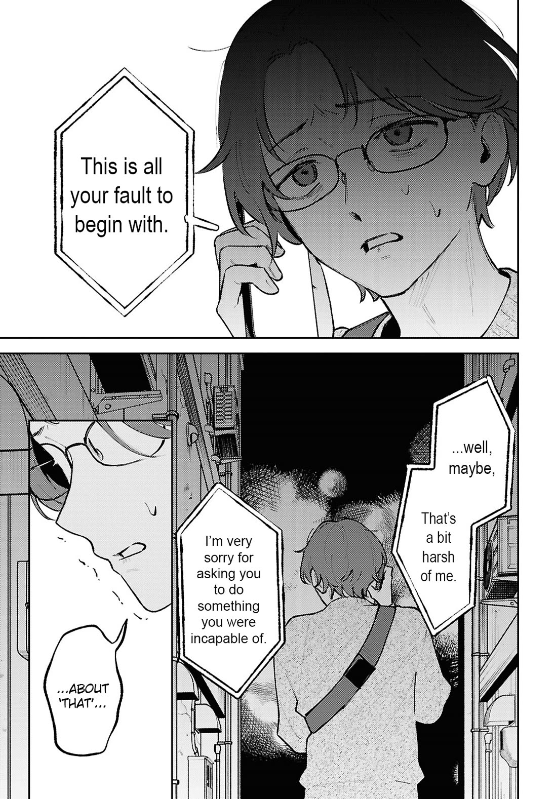 Destroy It All And Love Me In Hell! chapter 28 page 11