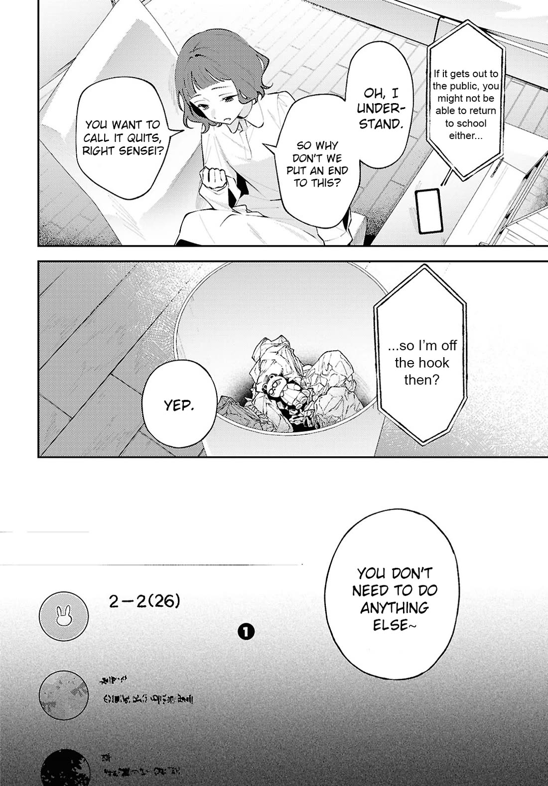 Destroy It All And Love Me In Hell! chapter 28 page 12