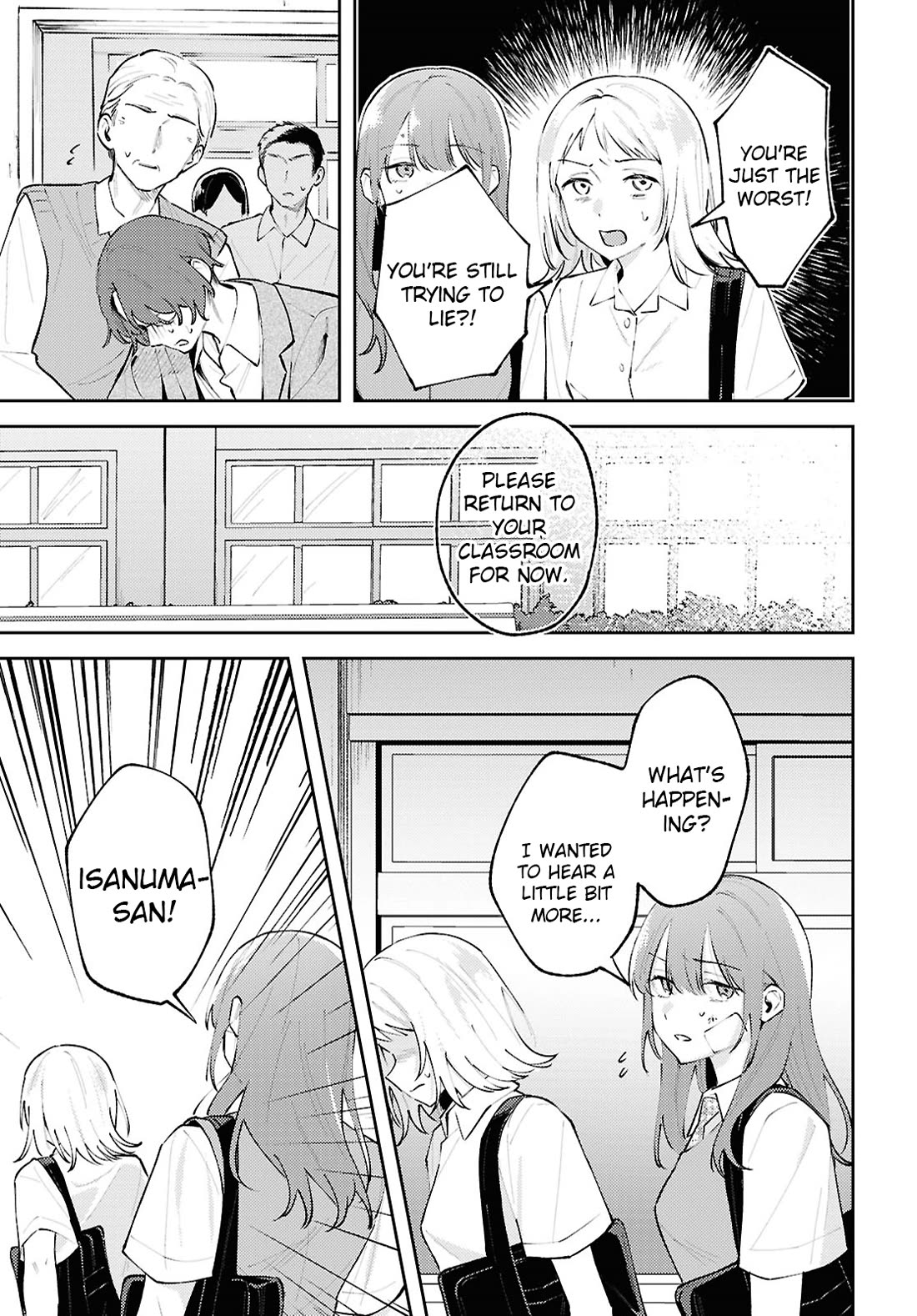 Destroy It All And Love Me In Hell! chapter 28 page 17