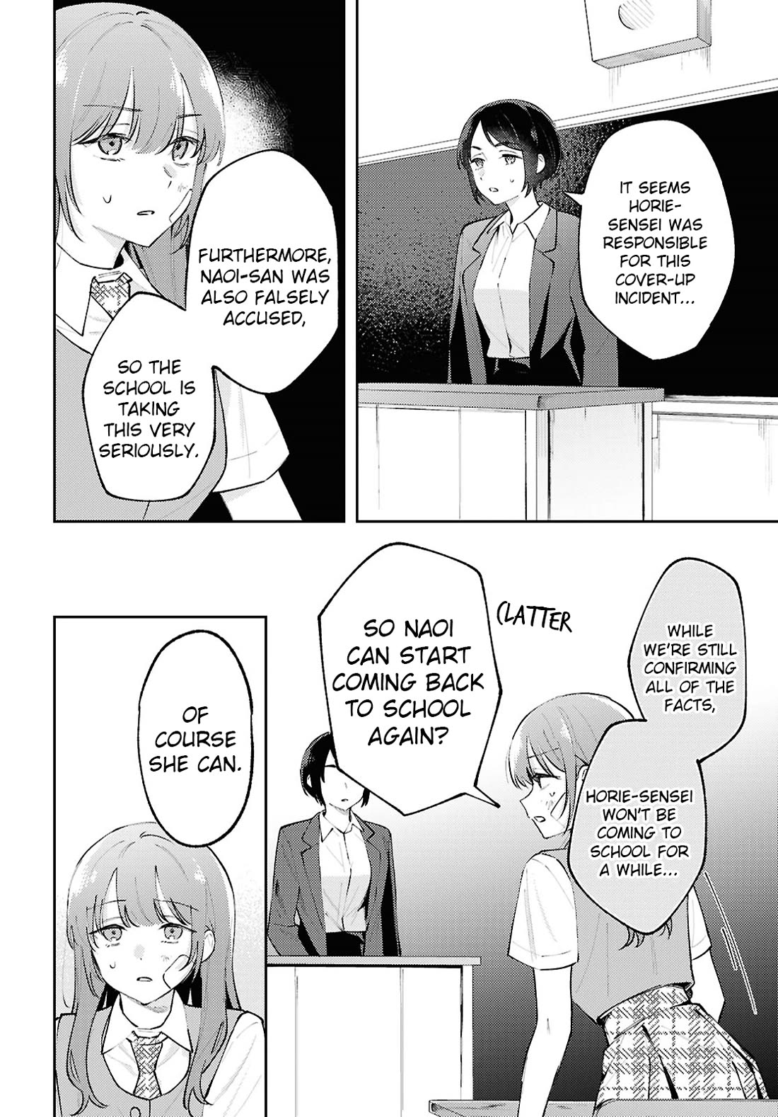 Destroy It All And Love Me In Hell! chapter 28 page 20