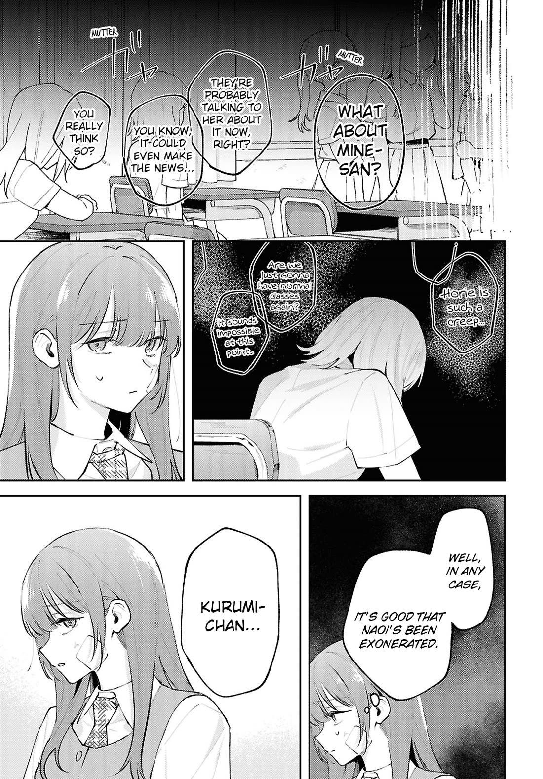 Destroy It All And Love Me In Hell! chapter 28 page 21