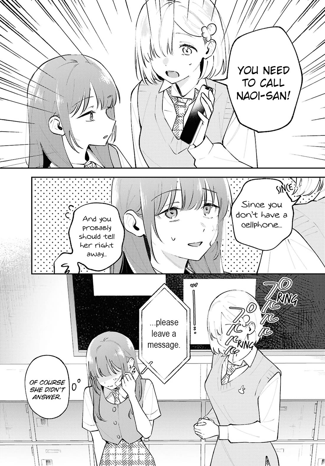 Destroy It All And Love Me In Hell! chapter 28 page 23