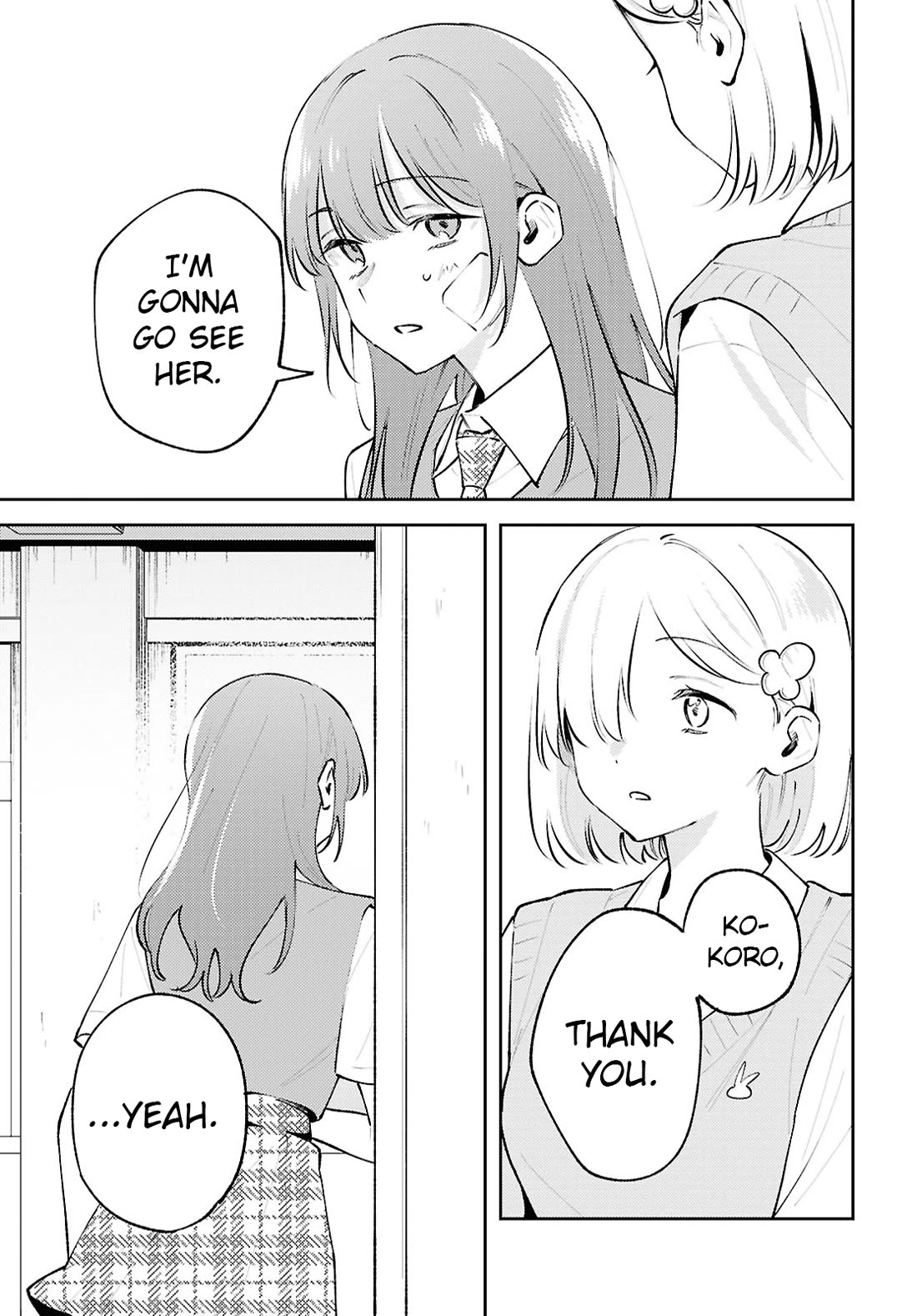 Destroy It All And Love Me In Hell! chapter 28 page 25