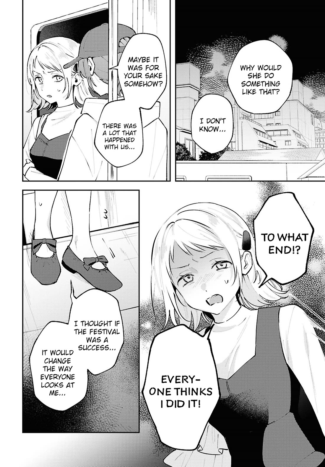 Destroy It All And Love Me In Hell! chapter 28 page 6