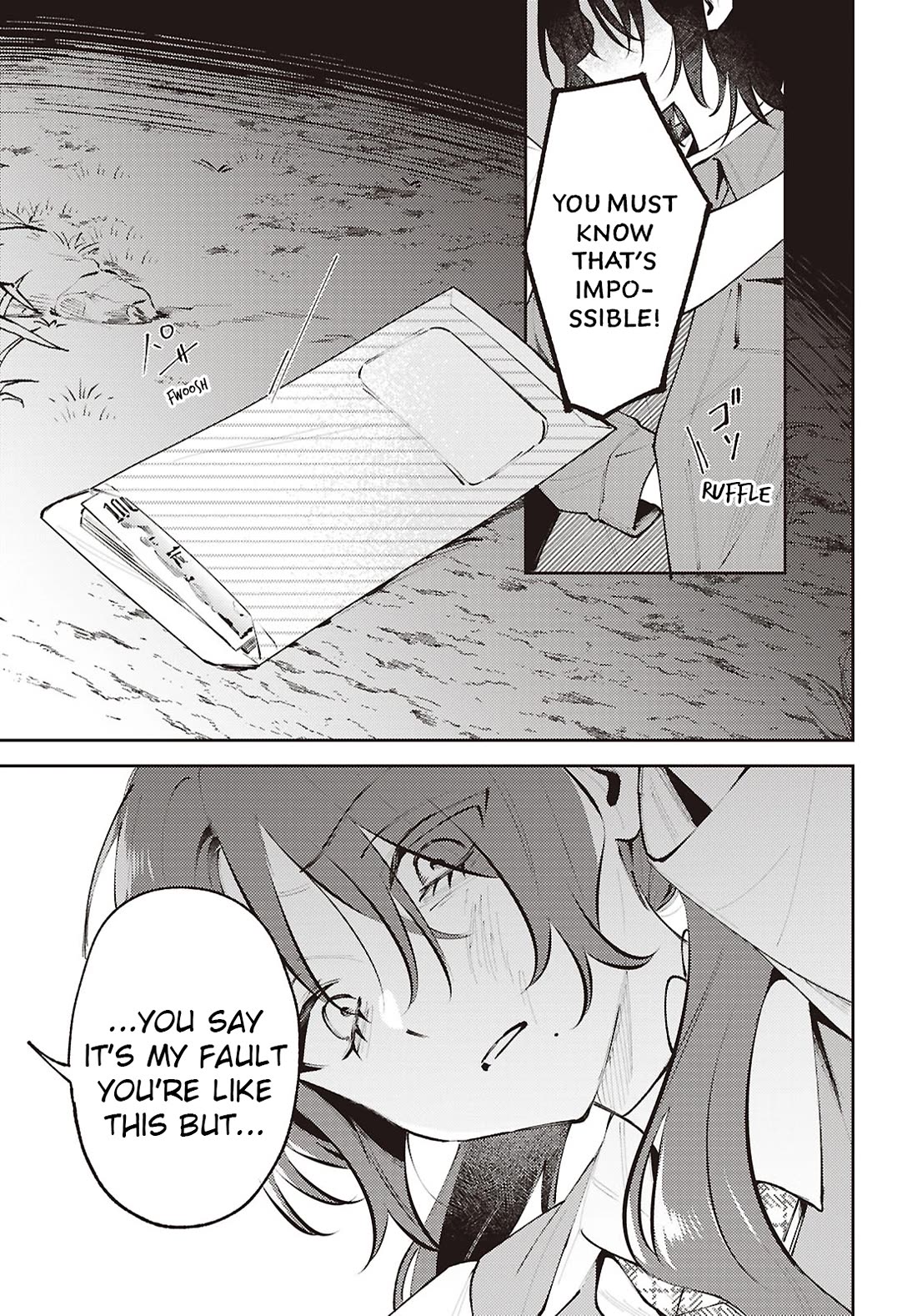 Destroy It All And Love Me In Hell! chapter 29 page 13