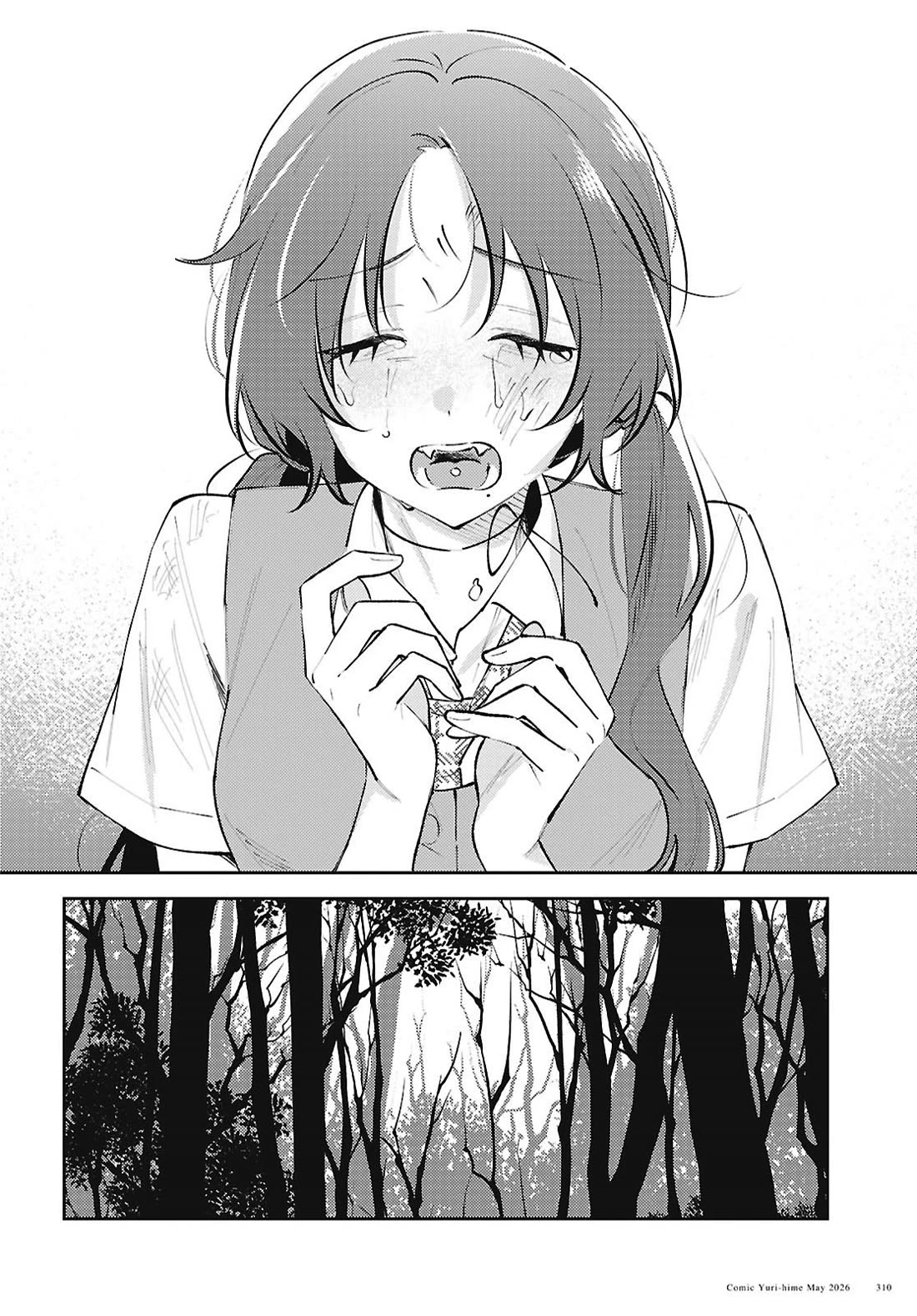 Destroy It All And Love Me In Hell! chapter 29 page 18