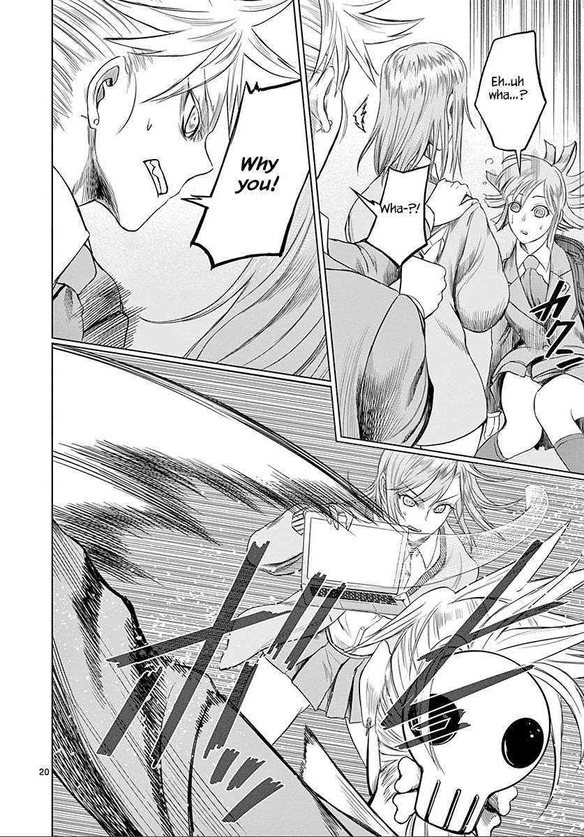 Desutoro 246 chapter 26 page 21