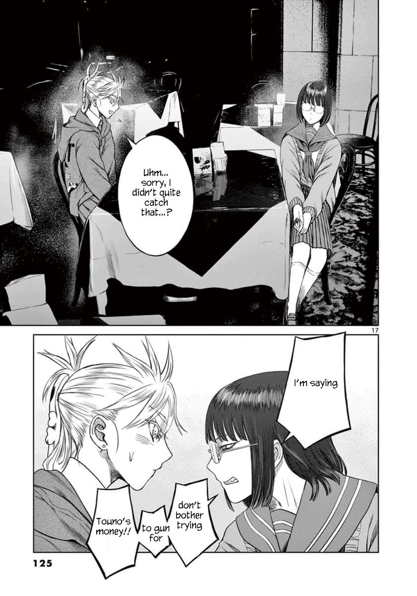 Desutoro 246 chapter 39 page 18