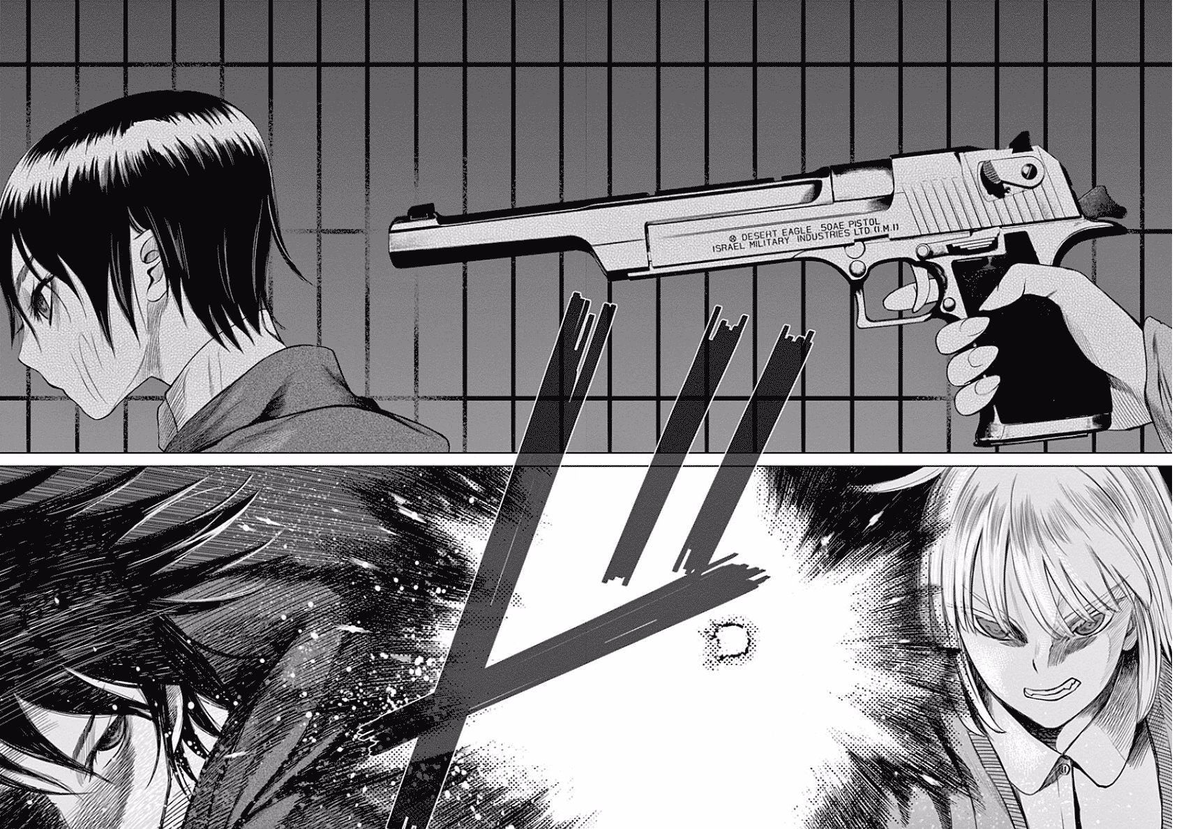 Desutoro 246 chapter 45 page 15