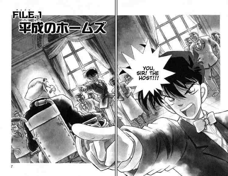 Detective Conan chapter 1 page 4