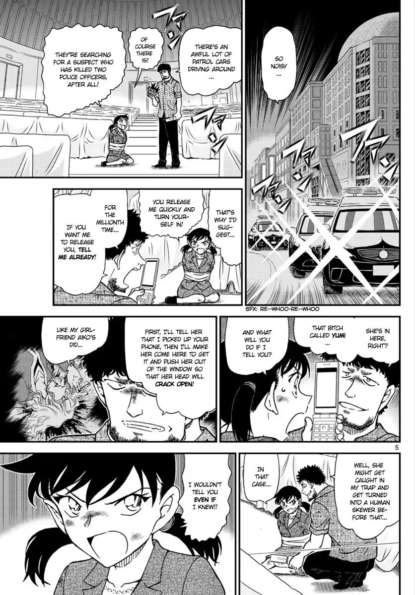 Detective Conan chapter 1017 page 5