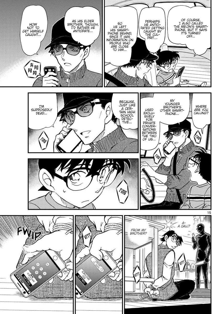 Detective Conan chapter 1045 page 15