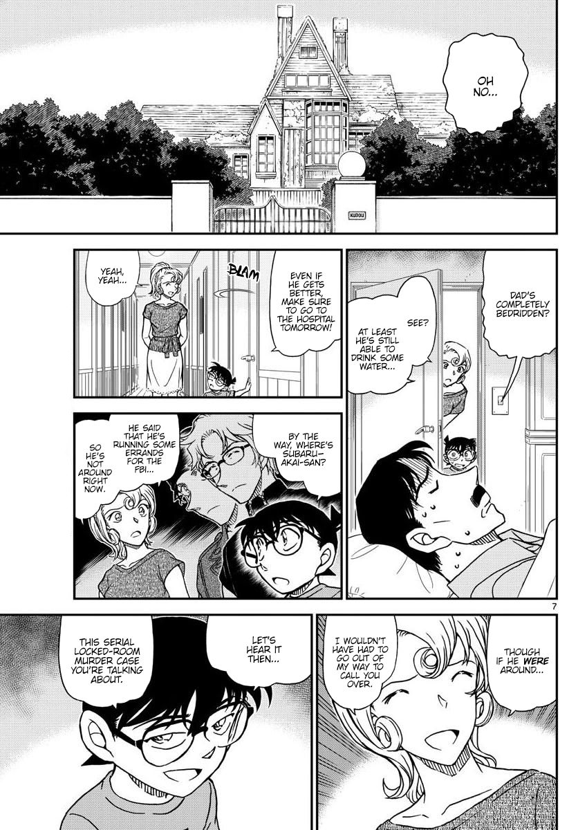 Detective Conan chapter 1058 page 7