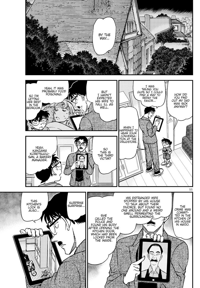 Detective Conan chapter 1059 page 11