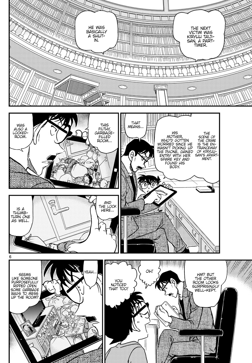 Detective Conan chapter 1059 page 6