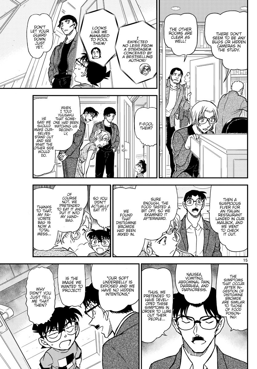Detective Conan chapter 1060 page 15