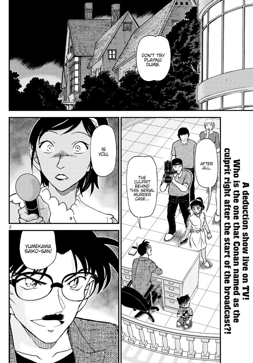 Detective Conan chapter 1060 page 2