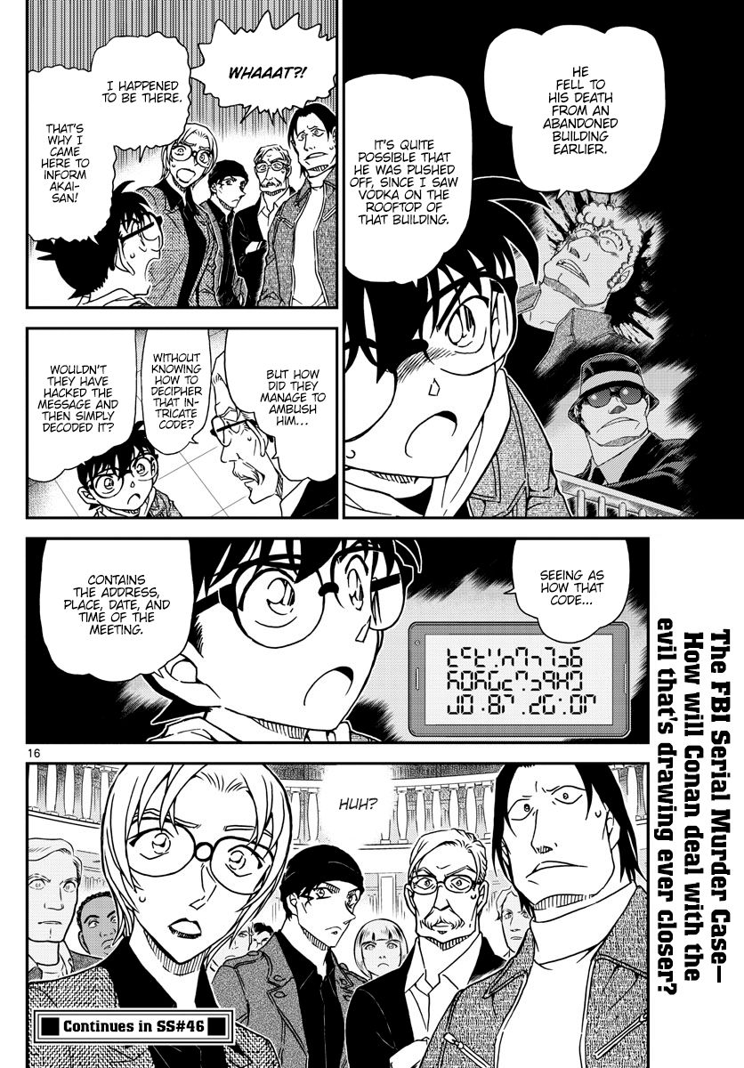 Detective Conan chapter 1061 page 17