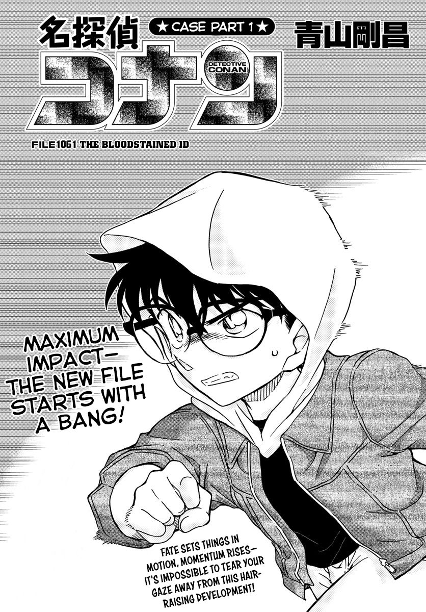 Detective Conan chapter 1061 page 2