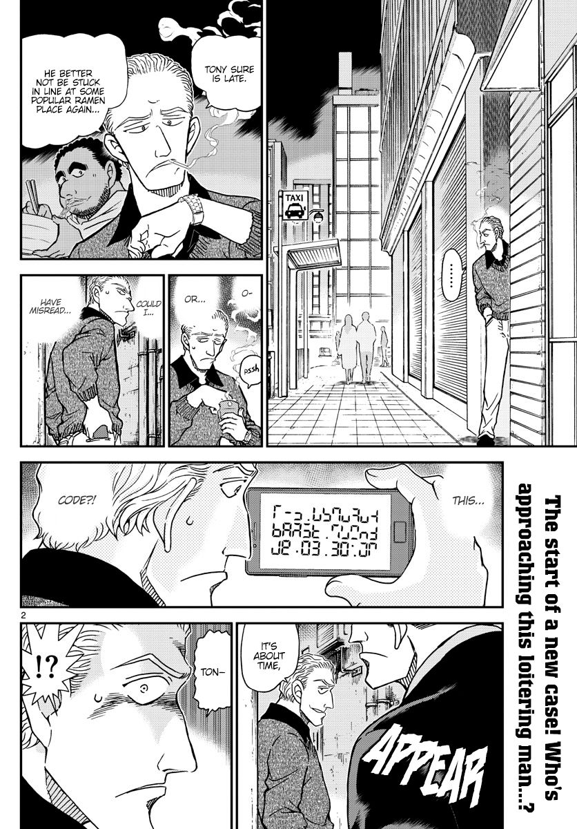 Detective Conan chapter 1061 page 3