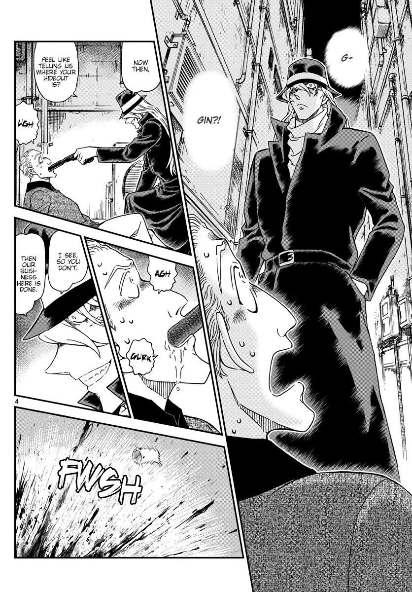 Detective Conan chapter 1061 page 5