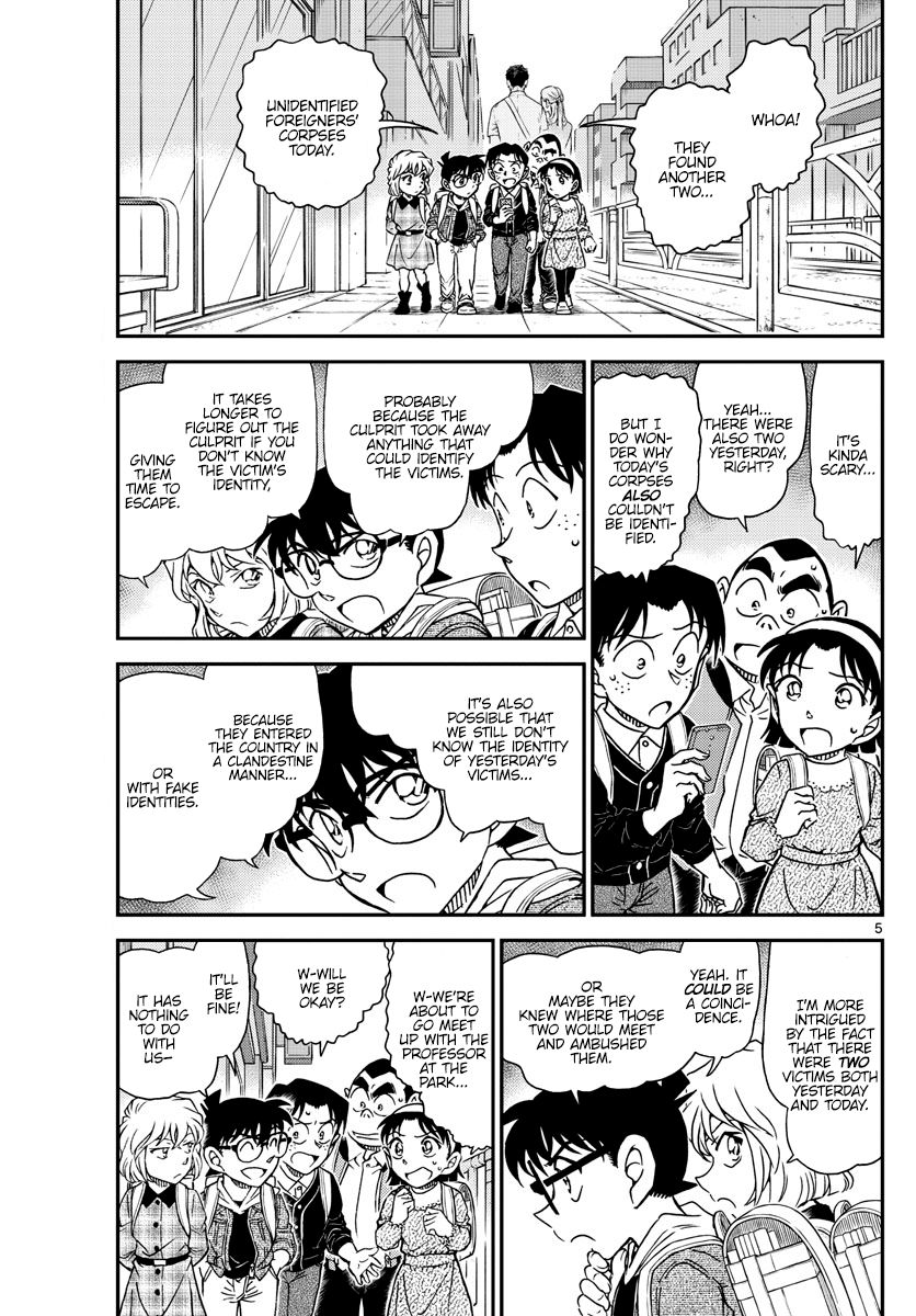 Detective Conan chapter 1061 page 6