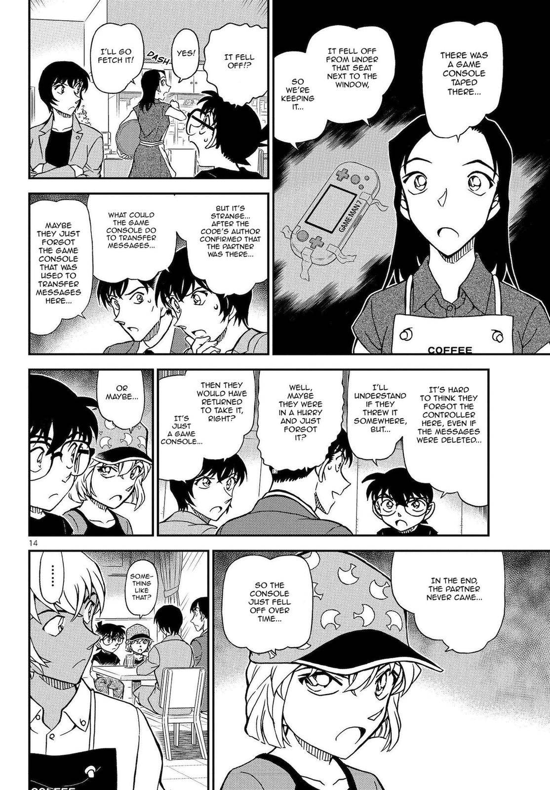 Detective Conan chapter 1079 page 15