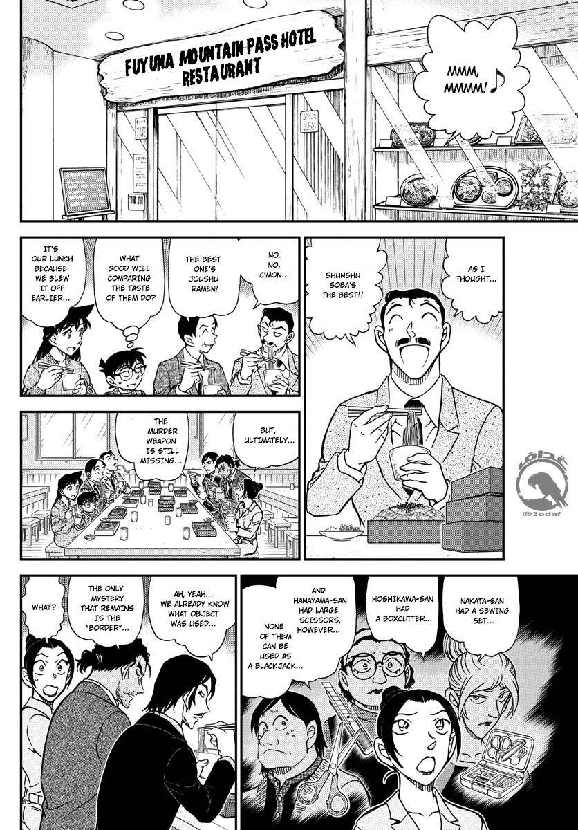 Detective Conan chapter 1083 page 15
