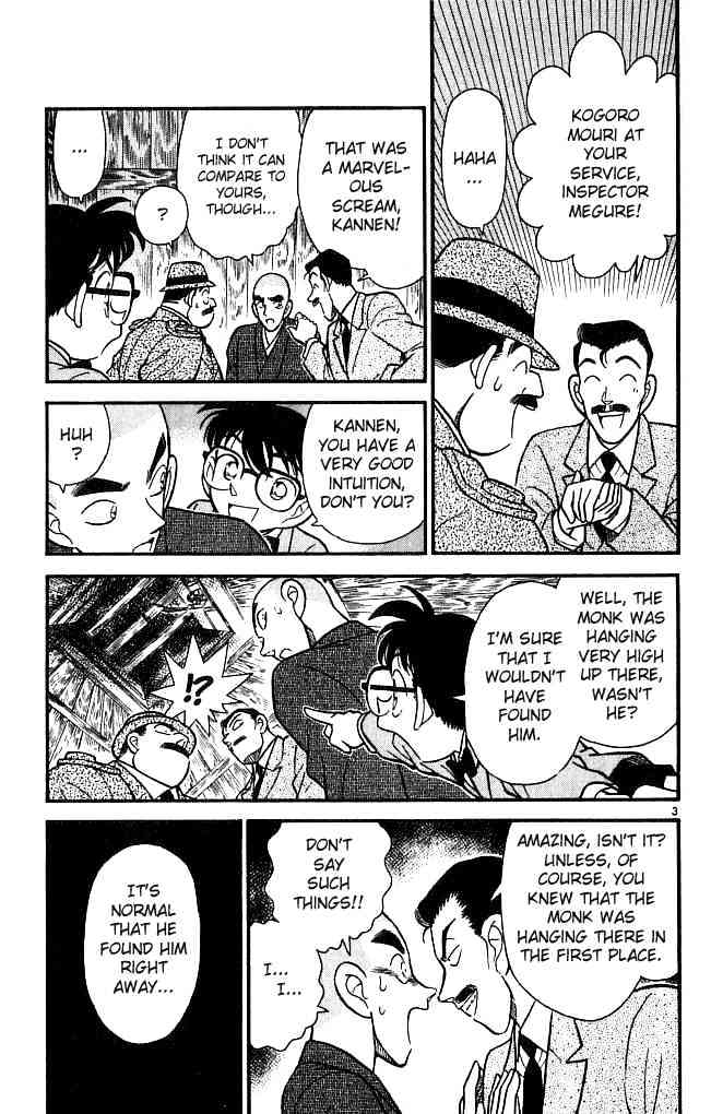 Detective Conan chapter 109 page 3