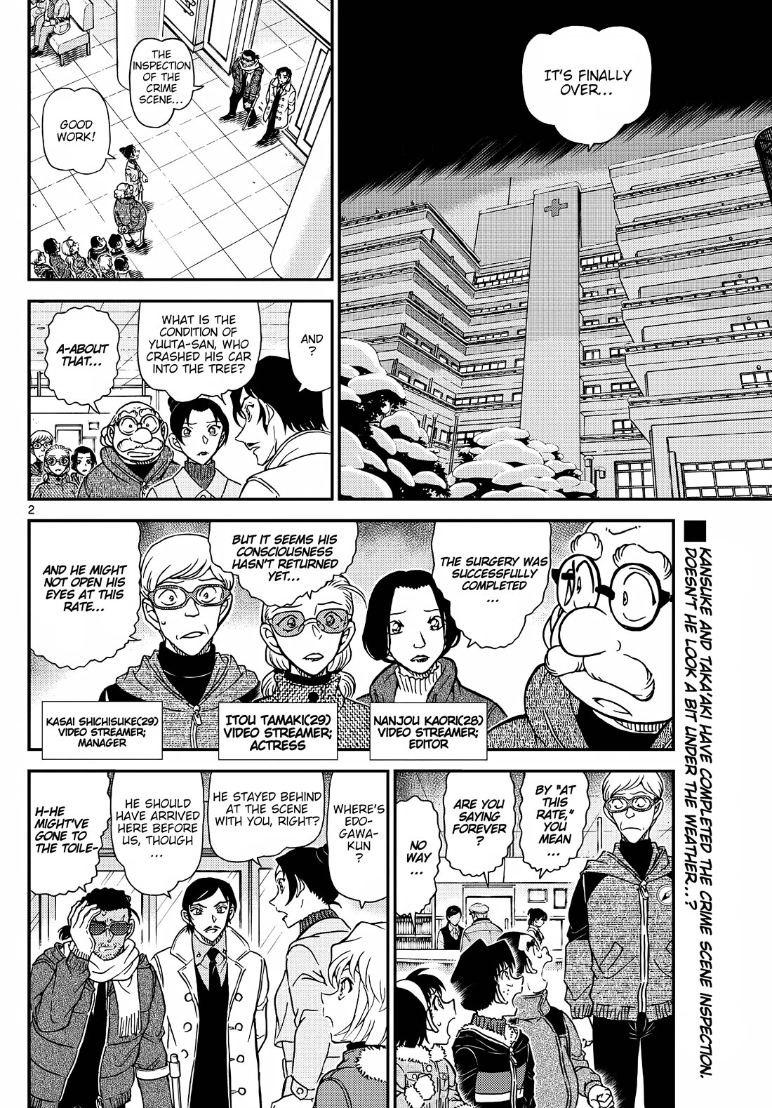 Detective Conan chapter 1140 page 2