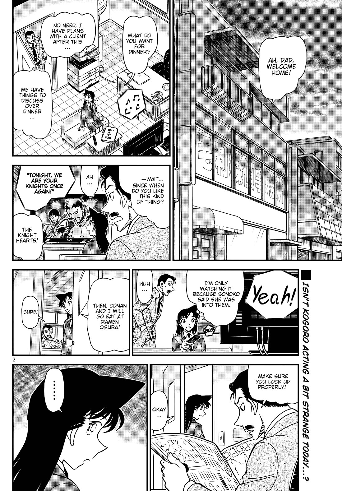 Detective Conan chapter 1141 page 2